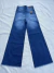 WIDE LEG MILLY ECCOMI CUA (ECC165) - comprar online