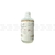 KAWSAY - Base A 500ml - comprar online