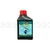 TOP CROP - Cal Mag 250ml