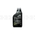 VAMP - Pocion ImPkble Control De Plagas 500ml - comprar online