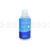 KAWSAY - PH- 250ml - comprar online