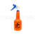 BERTA - Pulverizador A Gatillo 800ml