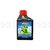 TOP CROP - Top Auto 250ml