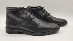 CHALTEN (4049) - comprar online