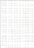 RESMA PEQUE PACK OPALINA TEXTURADA 180 GRS. - comprar online