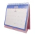 CALENDARIO MOOVING 2027 P/ESCRITORIO STITCH 16,5 X 16 CM. (1421244) - comprar online