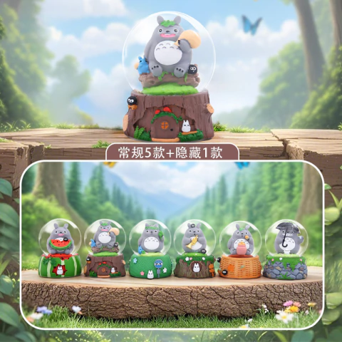 MISTERY BOX TOTORO - comprar online