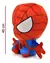 PELUCHE SPIDERMAN SENTADO GRANDE - comprar online