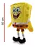 PELUCHE BOB ESPONJA GRANDE - comprar online