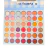 PALETA DE MAQUILLAJE STITCH en internet