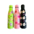 BOTELLA ACERO INOXIDABLE 500ML en internet