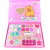 SET BEAUTY CAPYBARA en internet