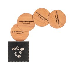 Kit de 4 posavasos en caja (Opc. Logo, frase o nombre)