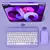 Teclado Sem Fio Bluetooth Recarregável Com Mouse - ROXO - Mega Center Eletrônicos