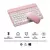 Teclado Sem Fio Bluetooth Recarregável Com Mouse - ROSA - comprar online