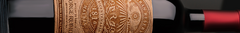 Banner de la categoría Gran Reserva y Premiado