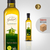 Aceite de Oliva Extra Virgen Finca Gabriel 500cc