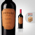 Privado Oasis Sur Malbec - comprar online