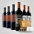 Kit Regalo - comprar online