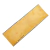 Chapa de Bronce - 30 Cm x 10 Cm x 0.5 mm