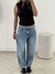 Imagen de DENIM BALLOON