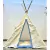 Cabana Infantil - comprar online