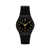 SO28B113 - comprar online