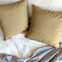 ALMOHADON NORDICO TUSOR 50x50 - comprar online