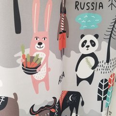 ANIMAL PLANET - tienda online