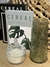 Tapa Libro Deco