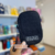 Imagen de NECESER DE ELECTRONICA POCKET