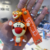LLAVERO PREMIUM TIGGER