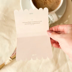 10 unds. - Cartão Mimo/Mensagem Ideia Linda na internet