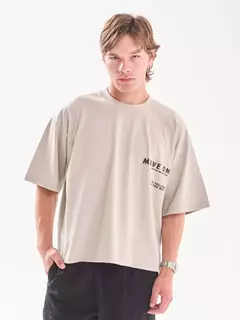 Remera Boxy Move On Beige - comprar online