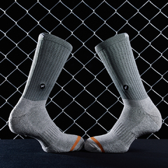 Medias Skate Gris en internet