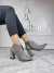 Sunrise (GRIS) - Sos Unica