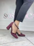 Ailen (BORDO)