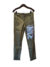 Jean Nice - comprar online