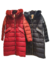 Campera Bolonia it