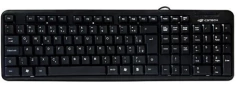 TECLADO USB KB-M11BK PRETO C3TECH - comprar online