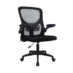 CADEIRA OFFICE PRETA - LC2 - comprar online