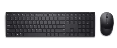 KIT TECLADO E MOUSE DELL PRO KM-5221W na internet