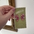 Aros Luisina pink