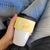 Coffee Cup - Lemon - comprar online