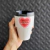 Coffee Cup - Karma is my boyfriend