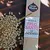 Sahumerios LINEA PALO SANTO - Amor por los Aromas