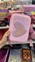 Cartuchera Quita pesares Doble Eva- Mooving - comprar online