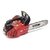 Cadena Equus Para Motosierra 12 Pulgadas - comprar online