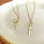 Pingente Ouro 18k Cruz 12mm - comprar online