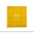 kit 40 peças Piso Tátil Alerta 25x25cm | PVC